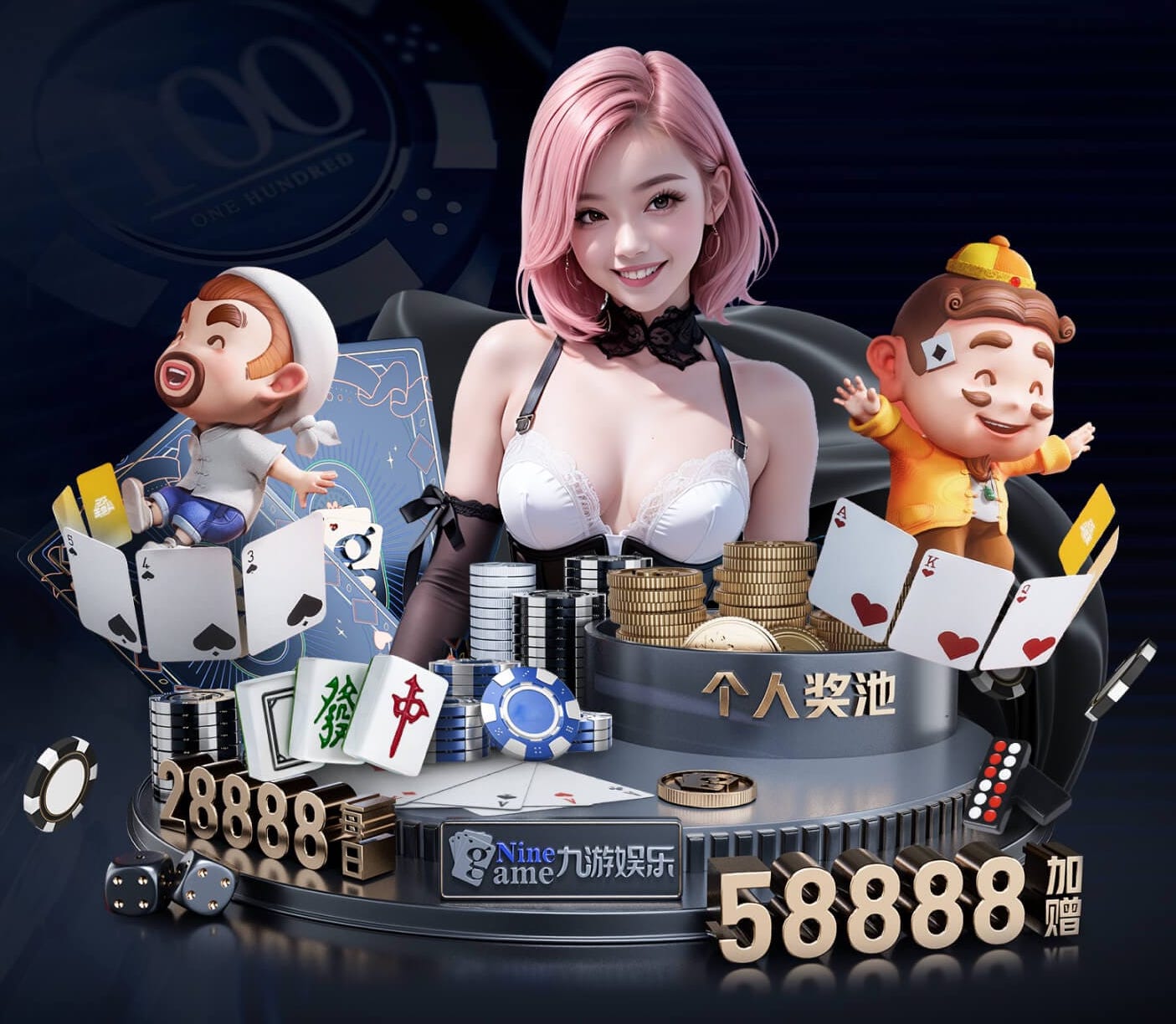 c7 田径脚踝力量训练无器材