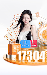 c7 淘宝精选乒乓球台