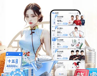 7c娱乐官网 室内作健身操需要瑜伽垫吗