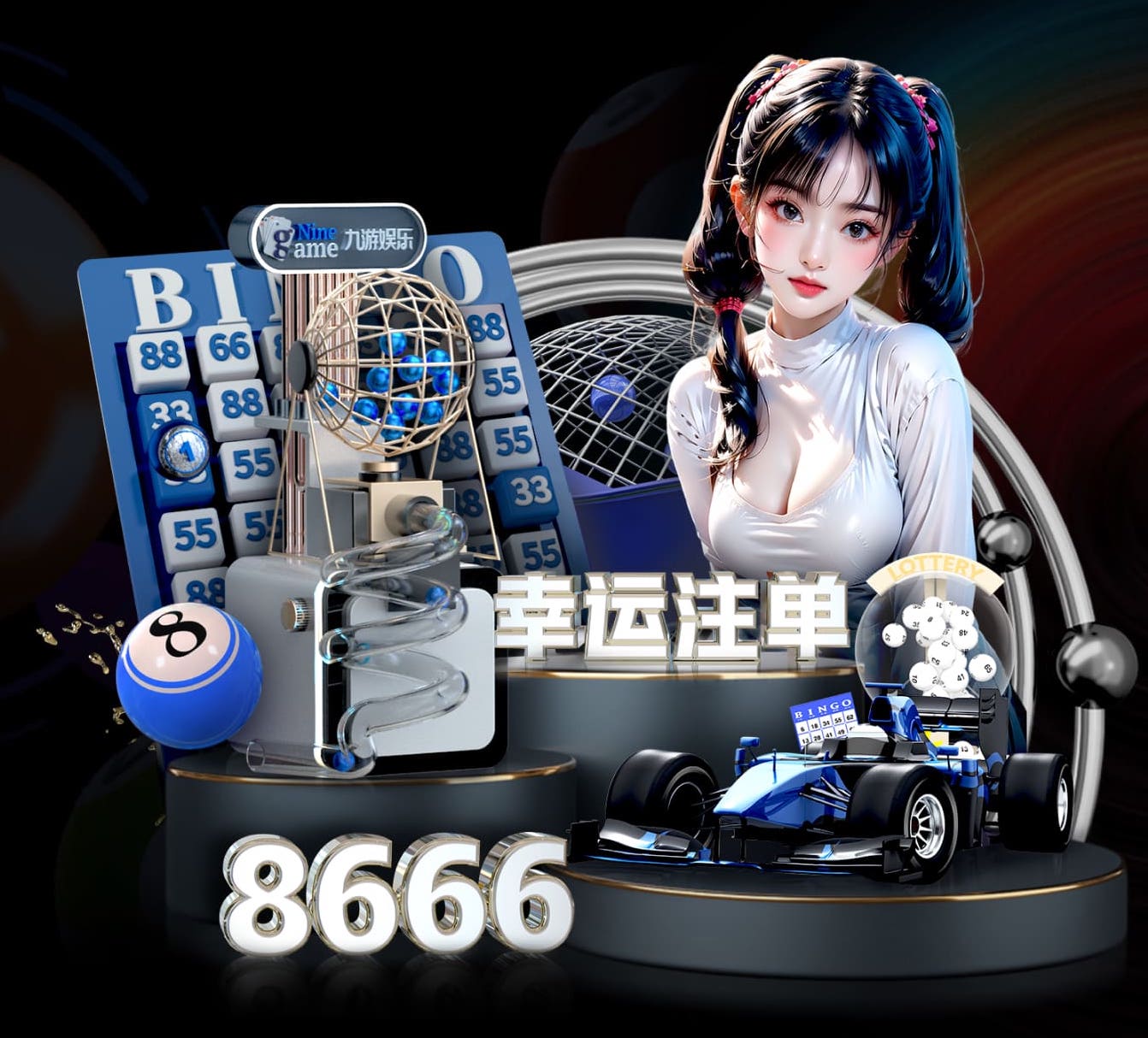 7c7c.com 塑胶跑道材料是否环保？这里有详尽的检测答案