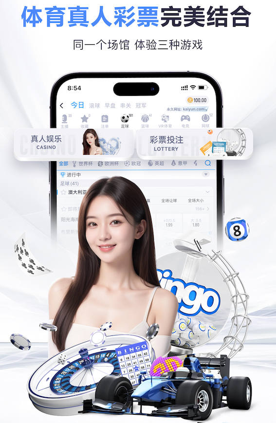 c7c7.com 木质游乐设施对儿童认知与智力发展的影响。